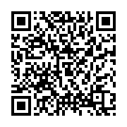 qrcode:https://infos.ga/mondiaux-d-athletisme-tokyo-2025-pierrick-moulin-seule,10852