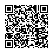qrcode:https://infos.ga/soudan-du-sud-un-hopital-de-medecins-sans-frontieres-bombarde,2388