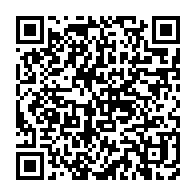 qrcode:https://infos.ga/un-jeune-gabonais-ecope-de-5-ans-de-prison-pour-avoir-heberge-et,6980