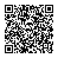 qrcode:https://infos.ga/excellence-dafra-un-concours-oratoire-pour-booster-les-etudiants,7735