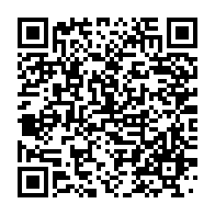 qrcode:https://infos.ga/ghana-5-ministres-du-gouvernement-limoges-par-le-president-akufo,1989