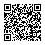 qrcode:https://infos.ga/les-pantheres-du-gabon-s-imposent-dans-la-douleur-a-djouba-face,3943