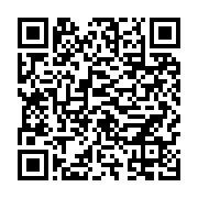 qrcode:https://infos.ga/sante-des-gabonais-85-des-121-cliniques-privees-de-libreville,4088