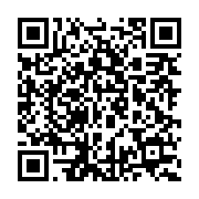qrcode:https://infos.ga/les-soupirs-d-une-femme-premier-roman-de-la-gabonaise-chancia,10915