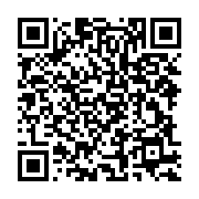 qrcode:https://infos.ga/ckilsenpensent-l-adoption-de-la-depenalisation-de-l,5219