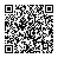 qrcode:https://infos.ga/corruption-la-justice-gabonaise-clemente-avec-un-ancien-ministre,5981