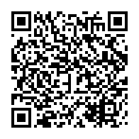 qrcode:https://infos.ga/burkina-faso-le-pays-celebre-sa-premiere-journee-des-coutumes-et,2060