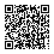 qrcode:https://infos.ga/un-camarade-du-parti-au-pouvoir-annonce-aux-autorites-locales,2857