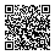 qrcode:https://infos.ga/pk8-7-personnes-dont-3-enfants-perissent-ensevelies-dans-l,7333