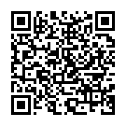 qrcode:https://infos.ga/coronavirus-le-gabon-va-encore-emprunter-5-4-milliards-pour,5175