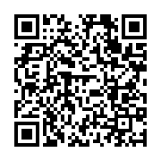 qrcode:https://infos.ga/issani-rendjambe-peut-etre-que-la-verite-fait-peur-a-quelqu-un,1232