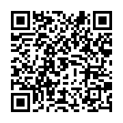 qrcode:https://infos.ga/oyem-un-pasteur-gabonais-viole-une-ado-qui-refusait-ses-avances,8429