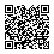 qrcode:https://infos.ga/port-gentil-oligui-nguema-renfloue-les-stocks-du-chr-de-n,10335