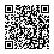 qrcode:https://infos.ga/senateurs-et-deputes-gabonais-en-vacances-parlementaires-pour,7042