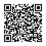 qrcode:https://infos.ga/monde-invisible-le-gabon-ne-serait-plus-en-harmonie-avec-les,7158