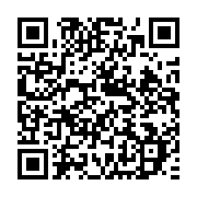 qrcode:https://infos.ga/contentieux-electoral-l-ua-veut-deployer-ses-observateurs-a-la,2208