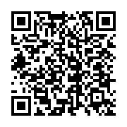 qrcode:https://infos.ga/deux-gabonais-reconnus-coupables-d-inceste-sur-mineure-de-moins,4178