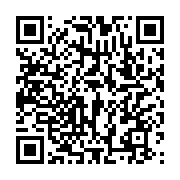 qrcode:https://infos.ga/proces-bongo-valentin-le-parquet-requiert-jusqu-a-15-ans-de,11158