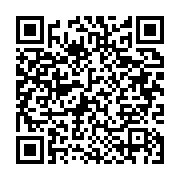 qrcode:https://infos.ga/malversations-l-incarceration-provisoire-de-sylvia-bongo,8336