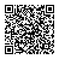 qrcode:https://infos.ga/coronavirus-le-bilan-epidemiologique-du-gabon-au-26-fevrier-2021,729