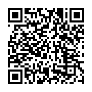 qrcode:https://infos.ga/la-2e-journee-du-national-foot-1-qui-pour-detroner-akanda-fc,1465