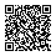 qrcode:https://infos.ga/deux-enfants-perissent-dans-un-incendie-a-sotega,693