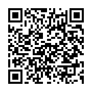 qrcode:https://infos.ga/ouganda-la-cour-supreme-interdit-le-remboursement-de-la-dot-en,1189