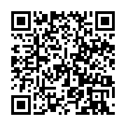 qrcode:https://infos.ga/exclusif-guy-nzouba-ndama-demissionne-du-perchoir-de-l-1700