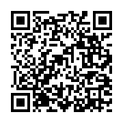 qrcode:https://infos.ga/legislatives-2025-quelles-forces-domineront-la-1ere-assemblee,10843