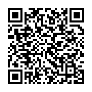 qrcode:https://infos.ga/journee-du-drapeau-gabonais-pas-de-manifestation-ce-dimanche,5303
