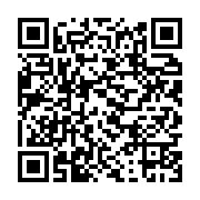 qrcode:https://infos.ga/port-gentil-le-cimetiere-municipal-ravage-par-un-incendie-des,10845