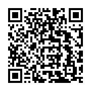 qrcode:https://infos.ga/rdc-l-afrique-du-sud-annonce-le-retrait-total-de-ses-troupes-de,2710