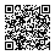 qrcode:https://infos.ga/l-opposition-a-la-cenap-un-memorandum-pour-contester-l,1966