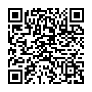 qrcode:https://infos.ga/les-maires-du-gabon-en-conclave-a-franceville-pour-eradiquer-l,7117