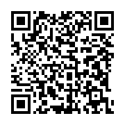 qrcode:https://infos.ga/lambert-noel-mata-veut-faire-liberer-les-trottoirs-au-gabon,3394