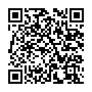 qrcode:https://infos.ga/pluie-d-hommages-apres-le-deces-de-van-mabadi-figure,11564