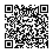 qrcode:https://infos.ga/restauration-de-l-ordre-urbain-l-ambitieux-projet-de-la-mairie,8586