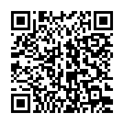 qrcode:https://infos.ga/les-images-de-l-arrivee-des-pantheres-a-ouagadougou-pour-defier,455