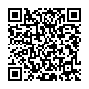 qrcode:https://infos.ga/le-gabon-repousse-de-4-mois-l-entree-en-vigueur-de-sa,4521