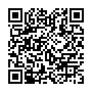 qrcode:https://infos.ga/port-gentil-des-rixes-sanglantes-entre-deux-lycees-rivaux,6593