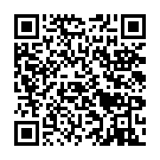 qrcode:https://infos.ga/emane-tole-ce-chef-guerrier-gabonais-qui-resista-a-l,5137
