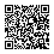 qrcode:https://infos.ga/ali-bongo-attendu-des-ce-vendredi-au-royaume-uni-pour-les,1457