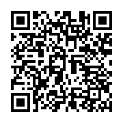 qrcode:https://infos.ga/discours-a-la-nation-d-ali-bongo-decryptage-d-une-saga-de,1218