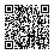 qrcode:https://infos.ga/devenu-pdgiste-biendi-maganga-moussavou-tente-de-voler-des-elus,5425