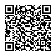 qrcode:https://infos.ga/dialogue-politique-d-ali-bongo-mise-en-place-du-comite-ad-hoc-d,2524