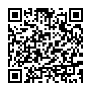 qrcode:https://infos.ga/bruno-ben-moubamba-deloge-du-siege-national-de-l-upg,933