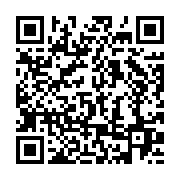 qrcode:https://infos.ga/libreville-un-pasteur-controverse-ecroue-pour-violences,11527