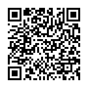qrcode:https://infos.ga/crise-au-moyen-orient-le-gabon-ordonne-le-rapatriement-immediat,2741