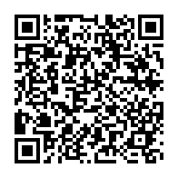 qrcode:https://infos.ga/libreville-un-chauffeur-de-poids-lourd-reconverti-dans-le-trafic,9442