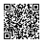 qrcode:https://infos.ga/arrestation-extrajudiciaire-du-frere-d-un-activiste-gabonais,9156